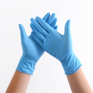 Disposable Nitrile Gloves